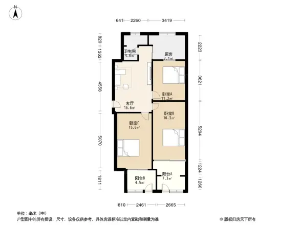 省旅游局宿舍户型图