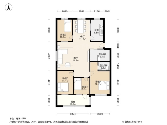 荣军医院家属院