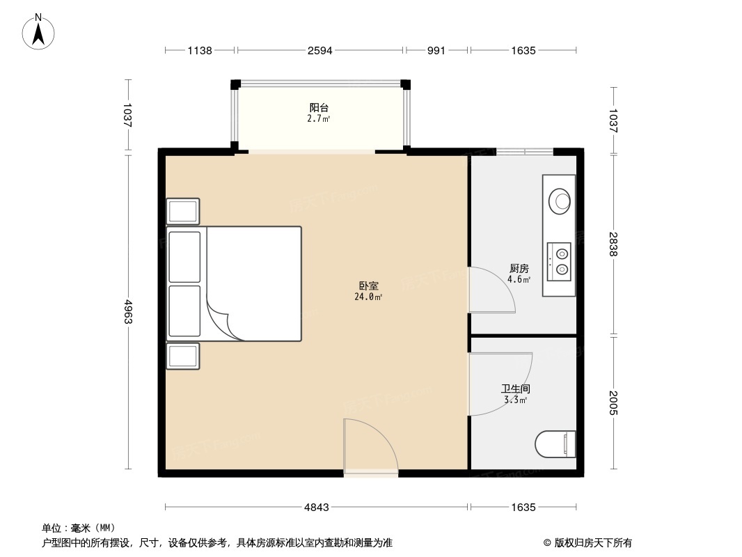 户型图1/2