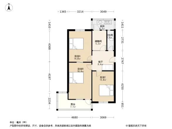 钟南路3号