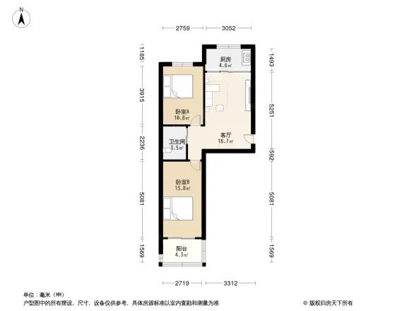 八家庄怡园户型图