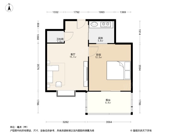 合作路省建材局宿舍