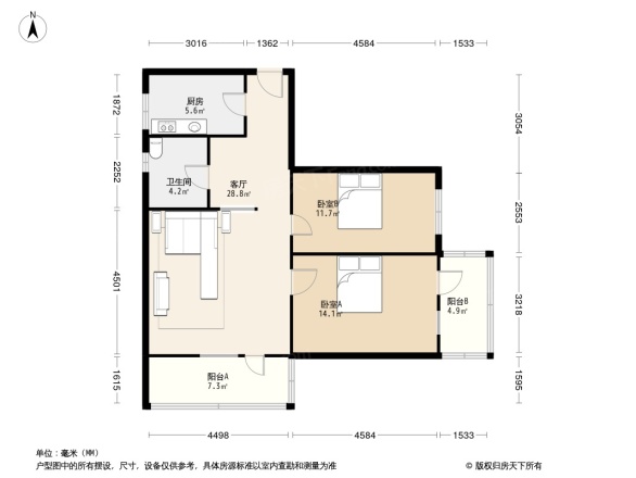 西固花园