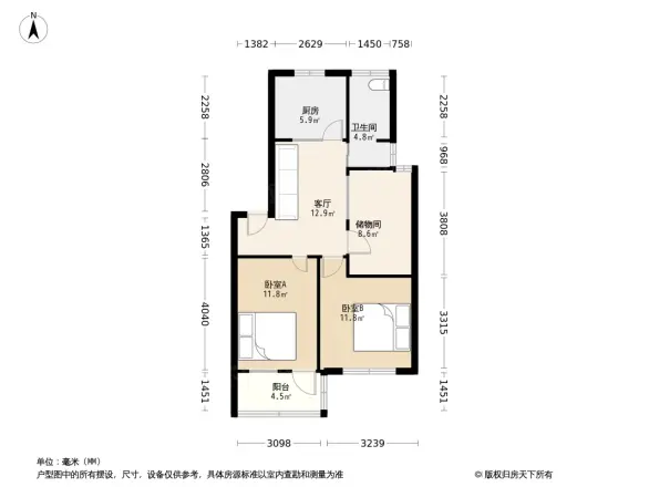 临沂大学南宿舍区南