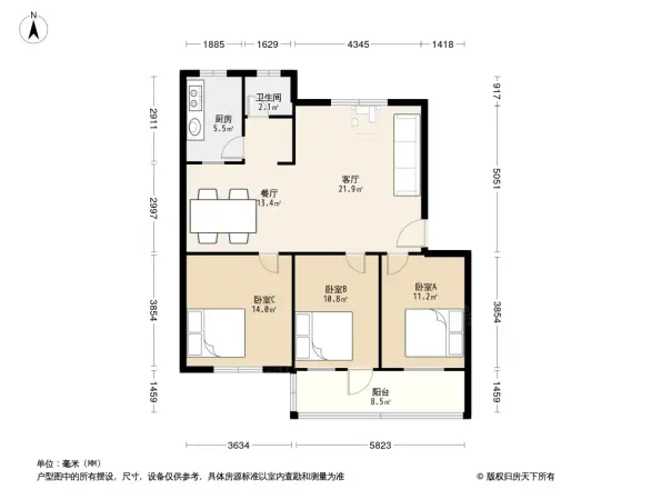 临沂大学南宿舍区南