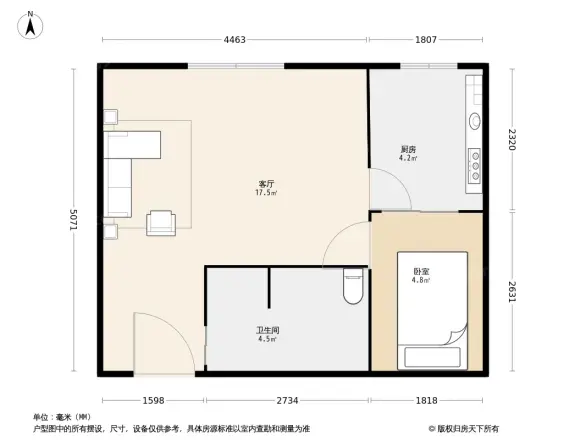 中科印象户型图