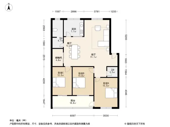 临沂大学南宿舍区南