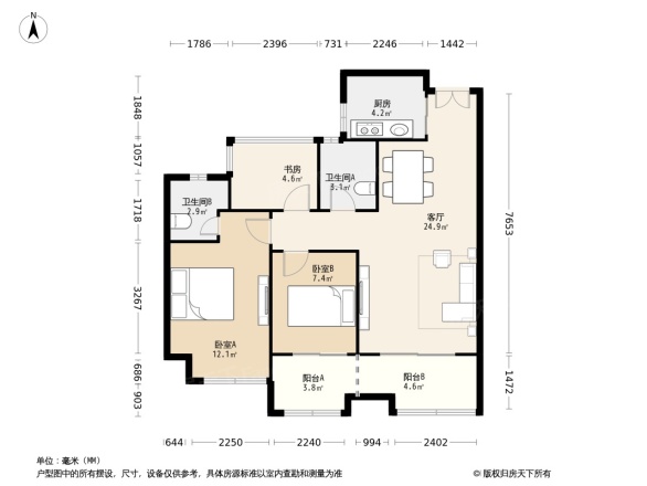 新城香悦奥府