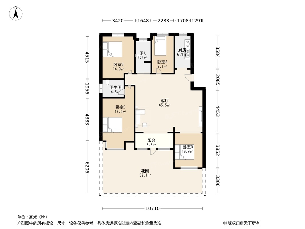 户型图0/1