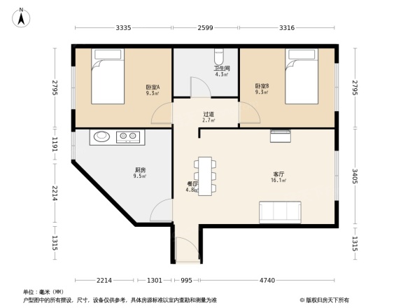 甘肃东兴铝业兰州生活小区(东区)