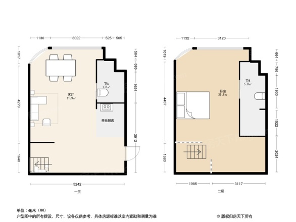 滨江铂金海岸