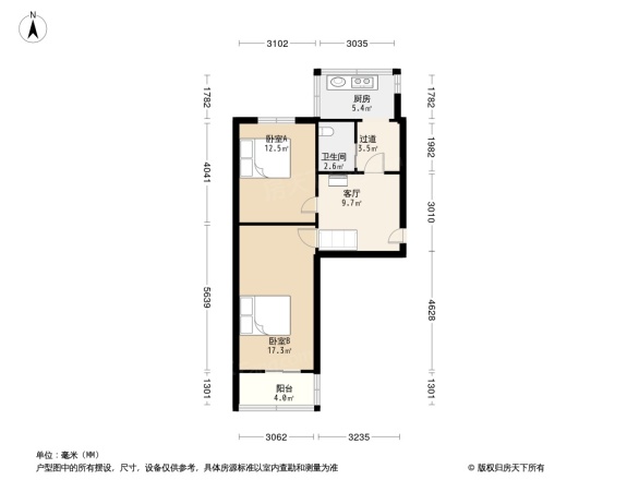 市政府机关宿舍