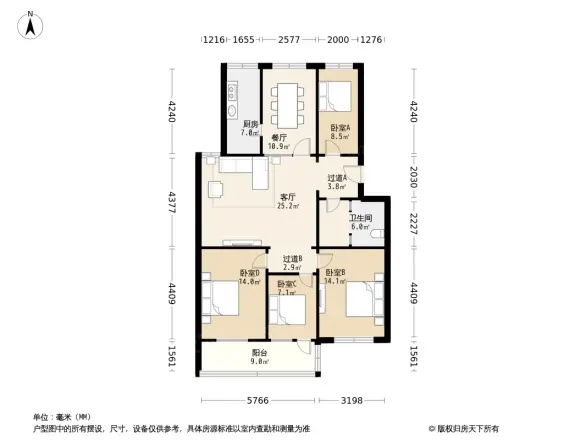 富康花园户型图