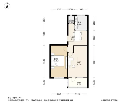 闵家桥161-175号户型图