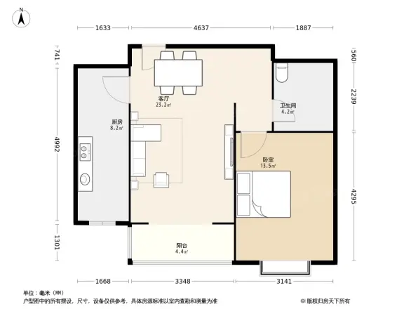 党家庄新区户型图