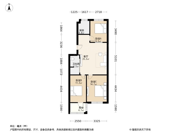 地中海·涑堤晟园户型图