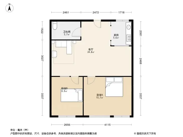 永通澄湖国际街区