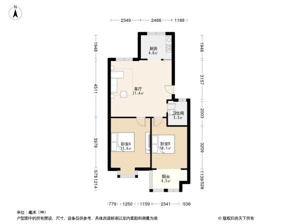 春天故事户型图