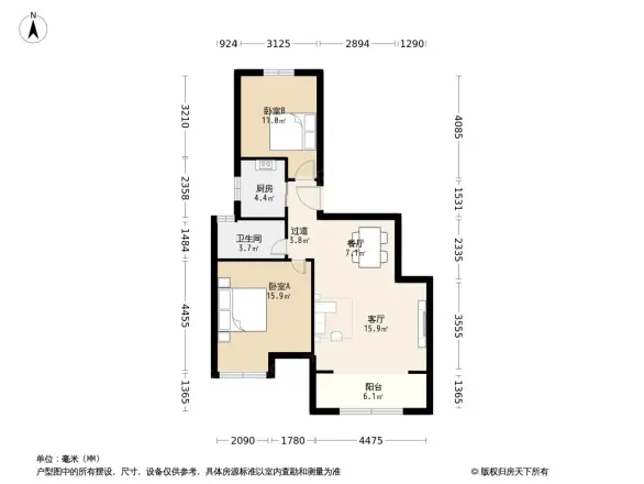 豪森名邸