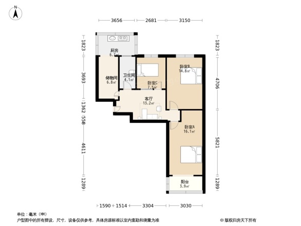 合作路省建材局宿舍