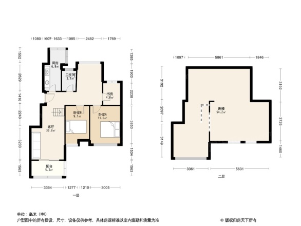 文一名门东隅