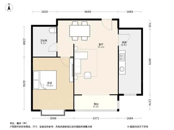 党家庄新区户型图