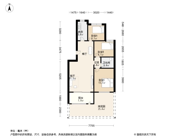 书香门第