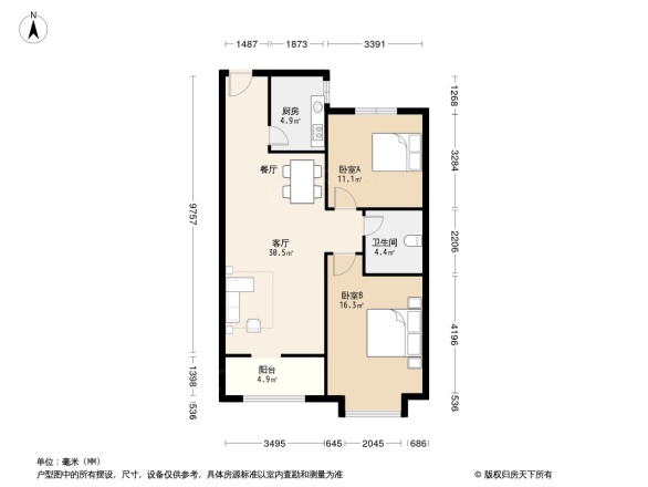 滨河新天地