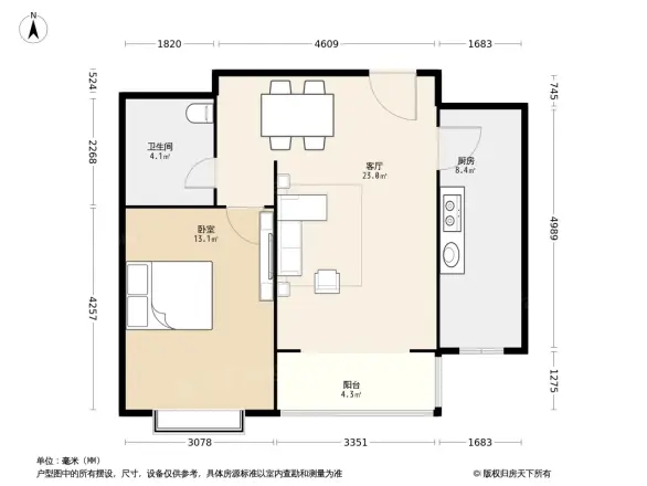 党家庄新区户型图