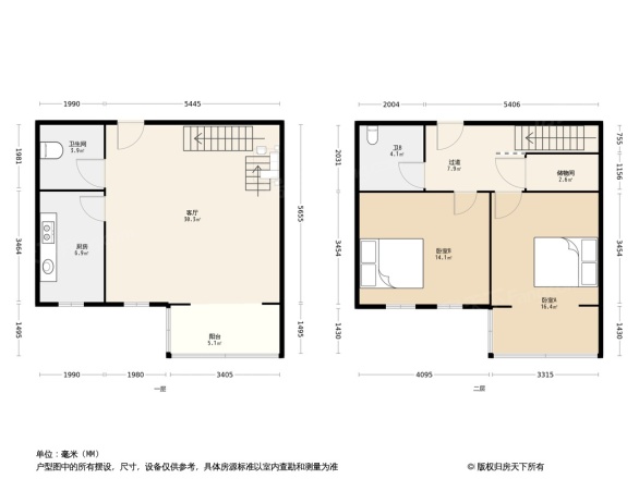 栗水清苑户型图