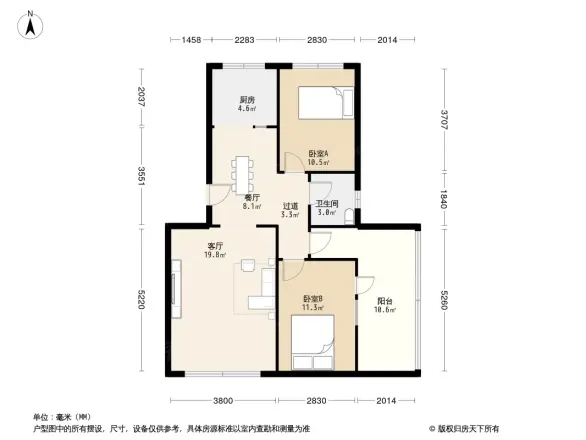 中信物业公司家属院