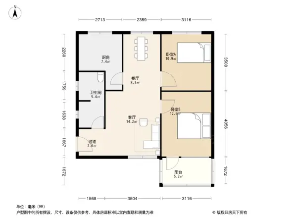 兰山小区户型图