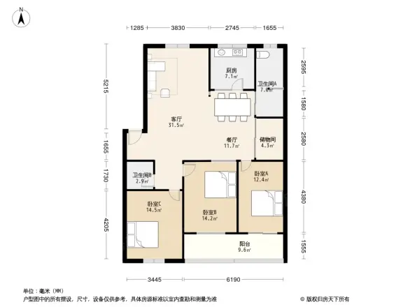 临沂大学南宿舍区南