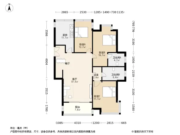 绿洲尧舜公寓