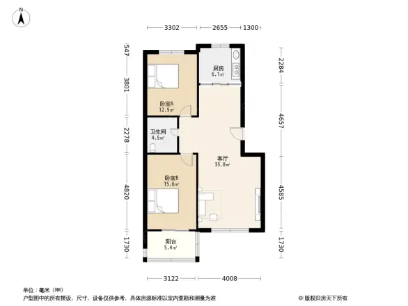 八家庄怡园户型图