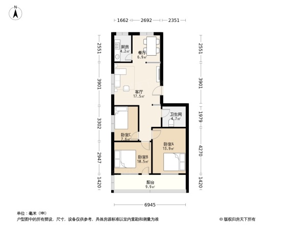 荣军医院家属院