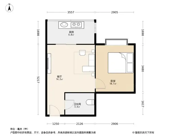 佳新商住楼户型图