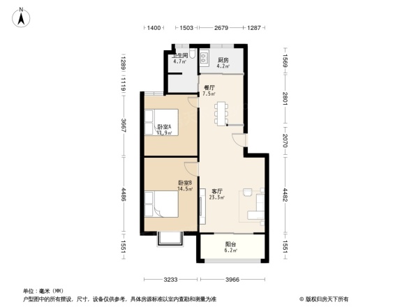 贵和水韵华庭