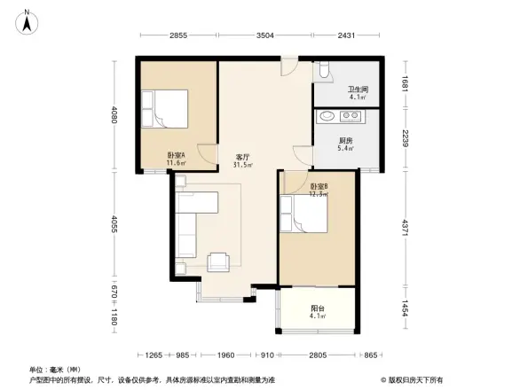 栗水清苑户型图