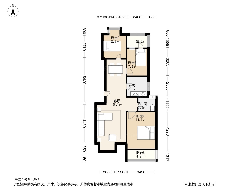 户型图0/1