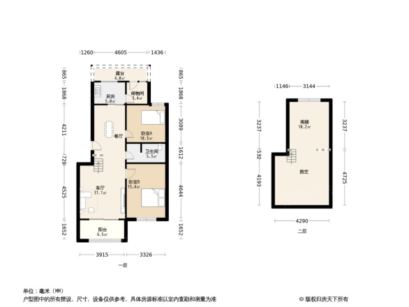 贵和水韵华庭