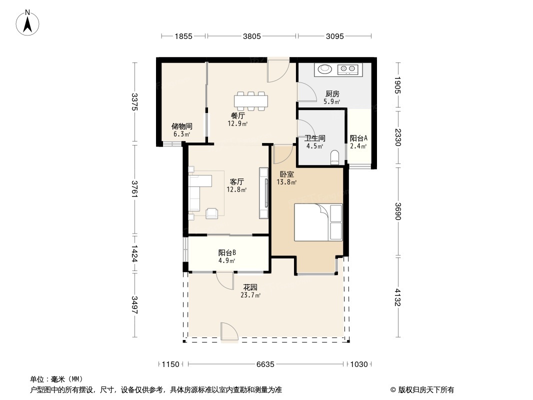 户型图0/1