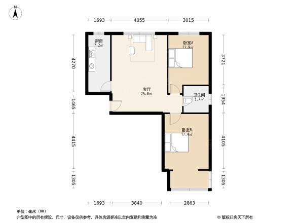 栗水清苑户型图