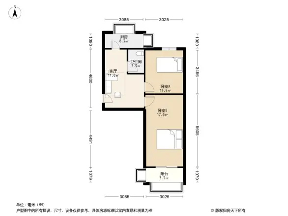拖拉机厂宿舍户型图