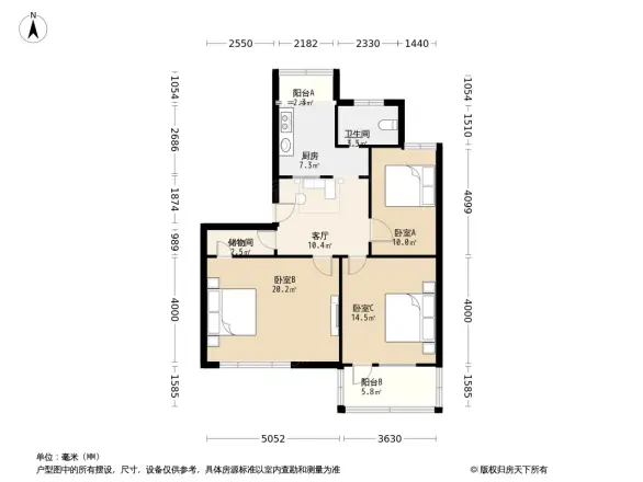 五旷小区户型图