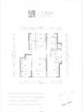 绿城·春熙雲庐A130平3室2厅2卫