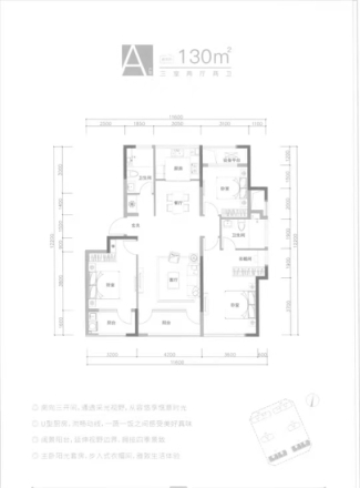 绿城·春熙雲庐