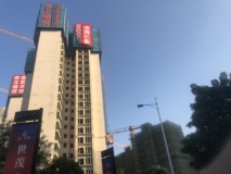 海上明悦在建楼栋