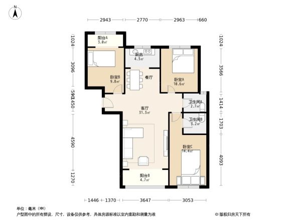 御河湾户型图