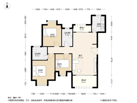 力高君御世家